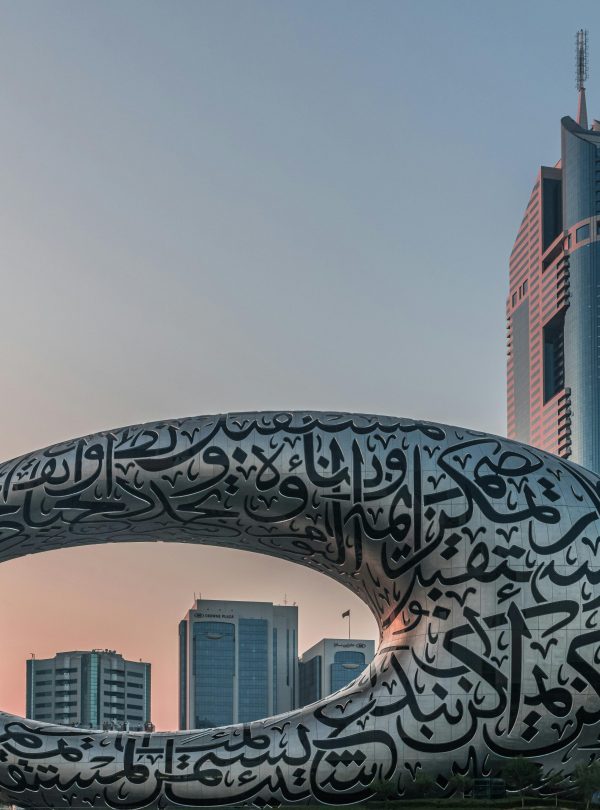 museum-of-the-future-motf-dubai-redsand-600x810